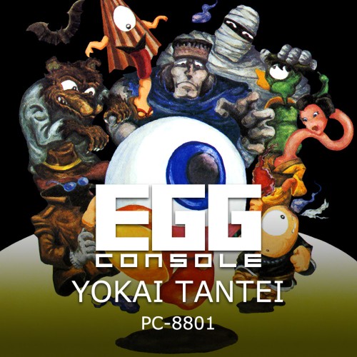 EGGCONSOLE YOKAI TANTEI PC-8801