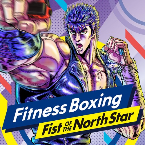 Fitness Boxing Fist of the North Star switch box art