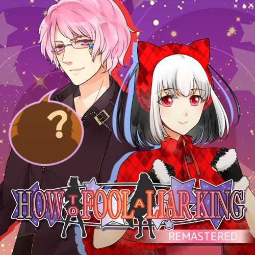 How to Fool a Liar King Remastered switch box art