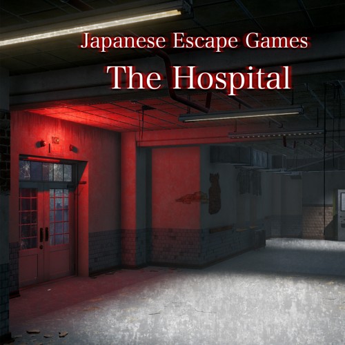 Japanese Escape Games The Hospital switch box art