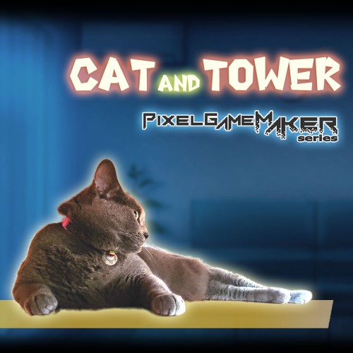 Pixel Game Maker Series CAT AND TOWER switch box art