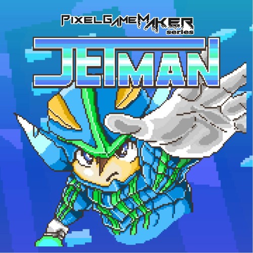Pixel Game Maker Series JETMAN switch box art