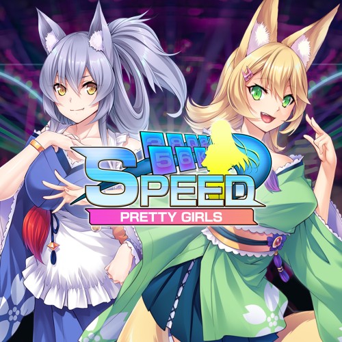 Pretty Girls Speed switch box art