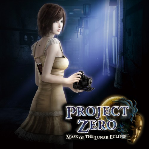 PROJECT ZERO: Mask of the Lunar Eclipse switch box art
