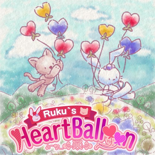 Ruku's Heart Balloon switch box art
