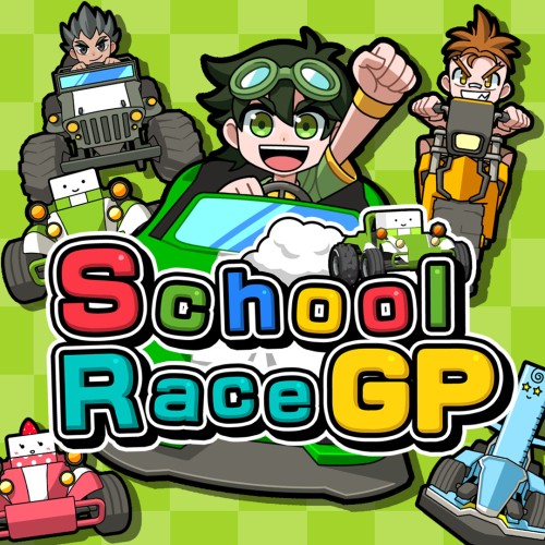 School Race GP switch box art