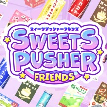 Sweets Pusher Friends