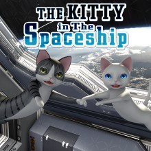 THE KITTY in The Spaceship