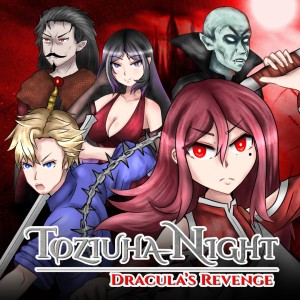 Toziuha Night: Dracula's Revenge