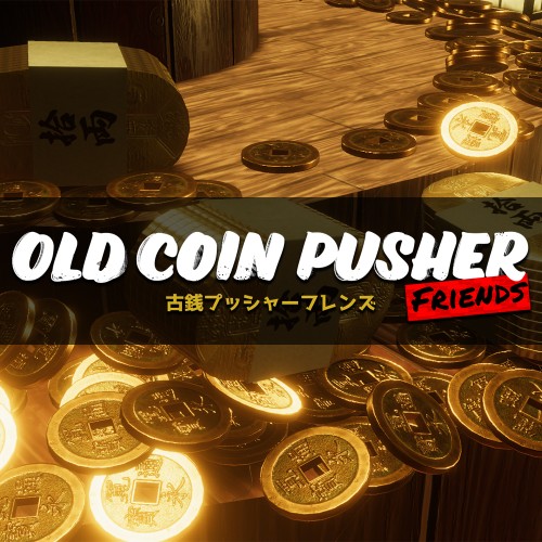 Old Coin Pusher Friends switch box art