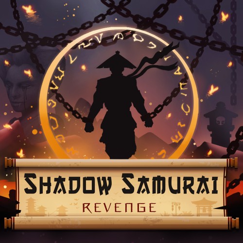 Shadow Samurai Revenge switch box art