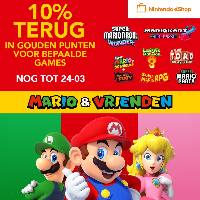 Nintendo website cheap