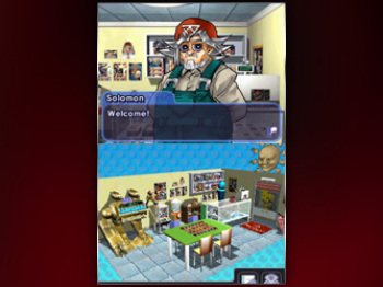 Yu-Gi-Oh! Troubadour | Nintendo DS | | Nintendo
