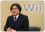 iwata_asks_wiiportals_hub_teaser