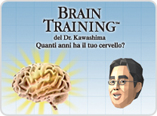 Improve your maths speed in Brain Training