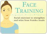 Disponibile nei negozi: Face Training