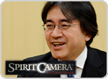 Im aktuellen Iwata fragt erhältst du Insider-Infos über „Spirit Camera: Das verfluchte Tagebuch“